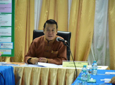 การประชุมคณะทำงานส่งเสริมพัฒนาอาชีพและการตลาด ครั้งที่ ... พารามิเตอร์รูปภาพ 2