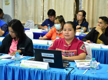 การประชุมคณะทำงานส่งเสริมพัฒนาอาชีพและการตลาด ครั้งที่ ... พารามิเตอร์รูปภาพ 3