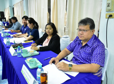 การประชุมคณะทำงานส่งเสริมพัฒนาอาชีพและการตลาด ครั้งที่ ... พารามิเตอร์รูปภาพ 5