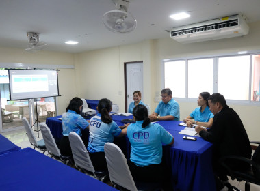 การประชุมมอบนโยบายขับเคลื่อนกระทรวงเกษตรและสหกรณ์ พารามิเตอร์รูปภาพ 2