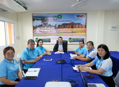 การประชุมมอบนโยบายขับเคลื่อนกระทรวงเกษตรและสหกรณ์ พารามิเตอร์รูปภาพ 3