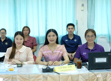 การประชุมติดตามผลการดำเนินงานตามกรอบการประเมินผลการปฏิบัติงาน มิถุนายน 2568 ... พารามิเตอร์รูปภาพ 3