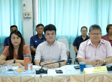 การประชุมติดตามผลการดำเนินงานตามกรอบการประเมินผลการปฏิบัติงาน มิถุนายน 2568 ... พารามิเตอร์รูปภาพ 4