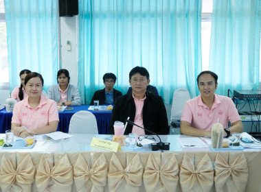 การประชุมติดตามผลการดำเนินงานตามกรอบการประเมินผลการปฏิบัติงาน มิถุนายน 2568 ... พารามิเตอร์รูปภาพ 5