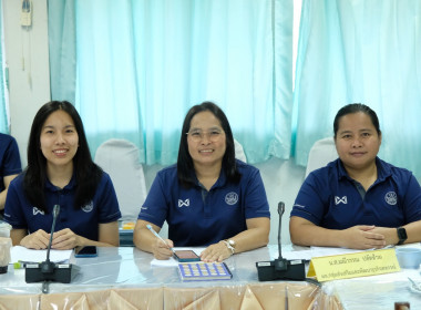 การประชุมติดตามผลการดำเนินงานตามกรอบการประเมินผลการปฏิบัติงาน มิถุนายน 2568 ... พารามิเตอร์รูปภาพ 6