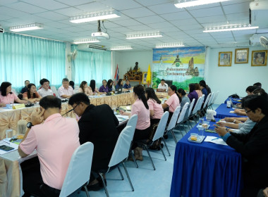 การประชุมติดตามผลการดำเนินงานตามกรอบการประเมินผลการปฏิบัติงาน มิถุนายน 2568 ... พารามิเตอร์รูปภาพ 7