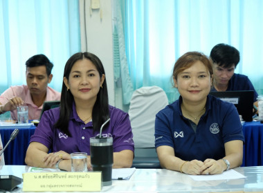 การประชุมติดตามผลการดำเนินงานตามกรอบการประเมินผลการปฏิบัติงาน มิถุนายน 2568 ... พารามิเตอร์รูปภาพ 9