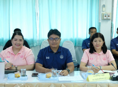 การประชุมติดตามผลการดำเนินงานตามกรอบการประเมินผลการปฏิบัติงาน มิถุนายน 2568 ... พารามิเตอร์รูปภาพ 10