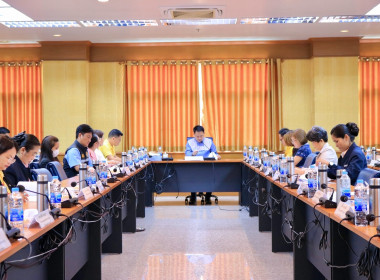 การประชุมคณะทำงานการประเมินสถานะของหน่วยงานภาครัฐ ... พารามิเตอร์รูปภาพ 2