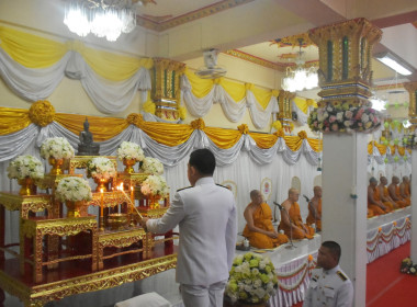 ร่วมพิธีถวายพระพรพระเจ้าวรวงศ์เธอ พระองค์เจ้าโสมสวลี ... พารามิเตอร์รูปภาพ 2