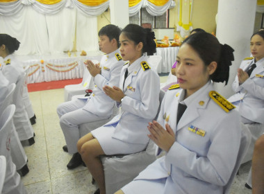 ร่วมพิธีถวายพระพรพระเจ้าวรวงศ์เธอ พระองค์เจ้าโสมสวลี ... พารามิเตอร์รูปภาพ 7