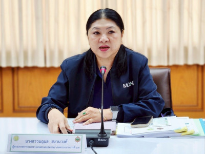 ร่วมประชุมตรวจติดตามความก้าวหน้าผลการดำเนินงานตามแผนการตรวจราชการกระทรวงเกษตรและสหกรณ์ ... พารามิเตอร์รูปภาพ 1