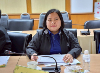 ร่วมประชุมตรวจติดตามความก้าวหน้าผลการดำเนินงานตามแผนการตรวจราชการกระทรวงเกษตรและสหกรณ์ ... พารามิเตอร์รูปภาพ 2
