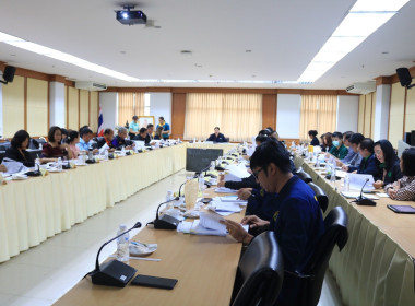 ร่วมประชุมตรวจติดตามความก้าวหน้าผลการดำเนินงานตามแผนการตรวจราชการกระทรวงเกษตรและสหกรณ์ ... พารามิเตอร์รูปภาพ 3