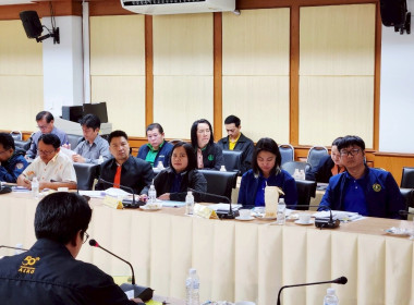 ร่วมประชุมตรวจติดตามความก้าวหน้าผลการดำเนินงานตามแผนการตรวจราชการกระทรวงเกษตรและสหกรณ์ ... พารามิเตอร์รูปภาพ 6
