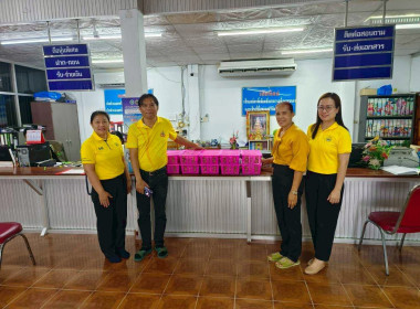 ร่วมกระจายลำไย จาก สหกรณ์การเกษตรเพื่อการตลาดลูกค้า ... พารามิเตอร์รูปภาพ 2