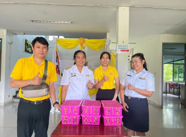 ร่วมกระจายลำไย จาก สหกรณ์การเกษตรเพื่อการตลาดลูกค้า ... พารามิเตอร์รูปภาพ 4