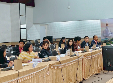 ร่วมประชุมคณะกรรมการส่งเสริมและพัฒนาผลิตภัณฑ์สุขภาพชุมชน ... พารามิเตอร์รูปภาพ 2