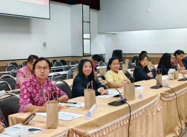 ร่วมประชุมคณะกรรมการส่งเสริมและพัฒนาผลิตภัณฑ์สุขภาพชุมชน ... พารามิเตอร์รูปภาพ 3