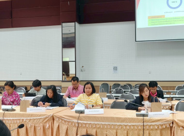 ร่วมประชุมคณะกรรมการส่งเสริมและพัฒนาผลิตภัณฑ์สุขภาพชุมชน ... พารามิเตอร์รูปภาพ 6