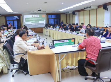 ร่วมประชุมโครงการพัฒนาเศรษฐกิจฐานรากด้วยภาคีเครือข่าย... พารามิเตอร์รูปภาพ 5