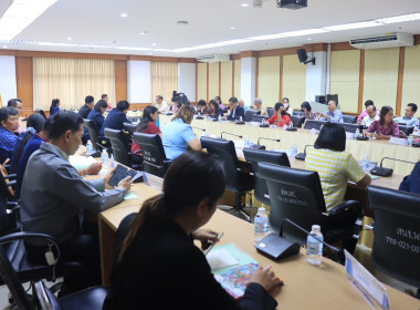 ร่วมประชุมโครงการพัฒนาเศรษฐกิจฐานรากด้วยภาคีเครือข่าย... พารามิเตอร์รูปภาพ 6