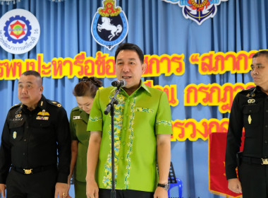 ร่วมกิจกรรมสภากาแฟ ประจำเดือนกรกฎาคม 2568 พารามิเตอร์รูปภาพ 2