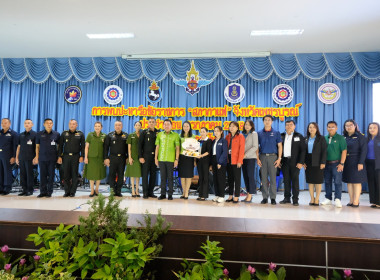 ร่วมกิจกรรมสภากาแฟ ประจำเดือนกรกฎาคม 2568 พารามิเตอร์รูปภาพ 3