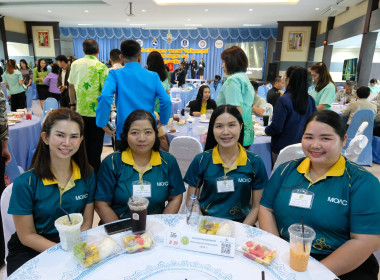 ร่วมกิจกรรมสภากาแฟ ประจำเดือนกรกฎาคม 2568 พารามิเตอร์รูปภาพ 6