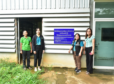 ลงพื้นที่ติดตาม แนะนำ ส่งเสริม การใช้ประโยชน์อุปกรณ์การตลาด พารามิเตอร์รูปภาพ 8