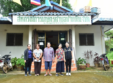 ลงพื้นที่ติดตาม แนะนำ ส่งเสริม การใช้ประโยชน์อุปกรณ์การตลาด พารามิเตอร์รูปภาพ 6