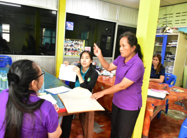 ลงพื้นที่ติดตาม แนะนำ ส่งเสริม การใช้ประโยชน์อุปกรณ์การตลาด พารามิเตอร์รูปภาพ 10