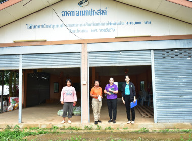 ลงพื้นที่ติดตาม แนะนำ ส่งเสริม การใช้ประโยชน์อุปกรณ์การตลาด พารามิเตอร์รูปภาพ 12