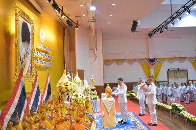 กิจกรรมเฉลิมพระเกียรติพระบาทสมเด็จพระเจ้าอยู่หัว ... พารามิเตอร์รูปภาพ 1