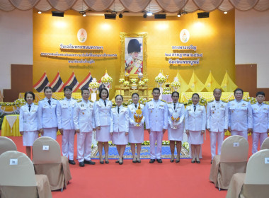 กิจกรรมเฉลิมพระเกียรติพระบาทสมเด็จพระเจ้าอยู่หัว ... พารามิเตอร์รูปภาพ 4