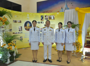 กิจกรรมเฉลิมพระเกียรติพระบาทสมเด็จพระเจ้าอยู่หัว ... พารามิเตอร์รูปภาพ 6