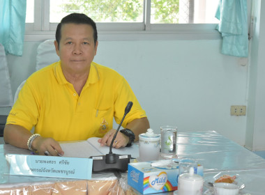 ประชุมคณะอนุกรรมการพิจารณาเงินกู้กองทุนพัฒนาสหกรณ์ ... พารามิเตอร์รูปภาพ 1
