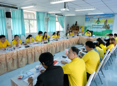 การประชุมการรายงานผลการขับเคลื่อนแผนพัฒนาสหกรณ์ ฉบับที่ 5 พารามิเตอร์รูปภาพ 1
