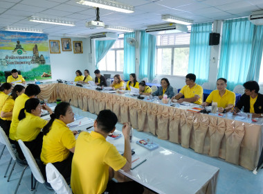 การประชุมการรายงานผลการขับเคลื่อนแผนพัฒนาสหกรณ์ ฉบับที่ 5 พารามิเตอร์รูปภาพ 2
