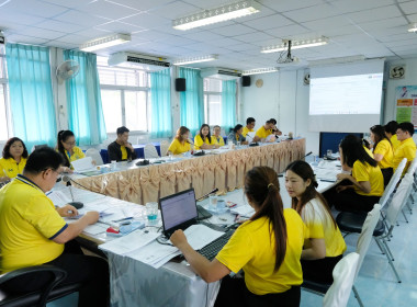 การประชุมการรายงานผลการขับเคลื่อนแผนพัฒนาสหกรณ์ ฉบับที่ 5 พารามิเตอร์รูปภาพ 3