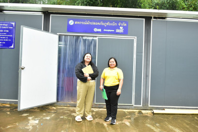 ลงพื้นที่ติดตาม แนะนำ ส่งเสริม การใช้ประโยชน์อุปกรณ์การตลาด ... พารามิเตอร์รูปภาพ 1