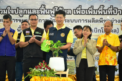 ร่วมงาน ... พารามิเตอร์รูปภาพ 1