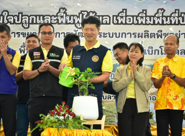 ร่วมงาน ... พารามิเตอร์รูปภาพ 6