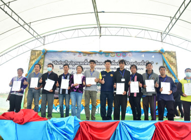 ร่วมงาน ... พารามิเตอร์รูปภาพ 8
