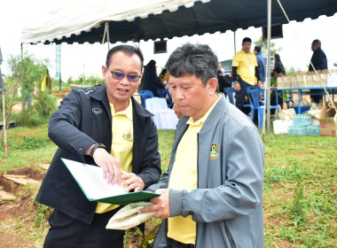 ร่วมงาน ... พารามิเตอร์รูปภาพ 13