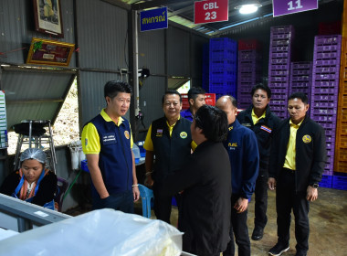เข้าตรวจเยี่ยมติดตามการดำเนินงานของสหกรณ์ผักปลอดภัยภูทับเบิก จำกัด ... พารามิเตอร์รูปภาพ 9
