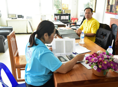 ลงพื้นที่ติดตาม แนะนำ ส่งเสริม ... พารามิเตอร์รูปภาพ 7