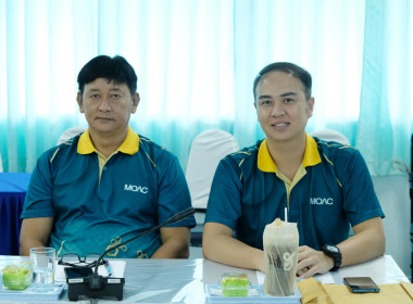 การประชุมติดตามผลการดำเนินงานตามกรอบการประเมินผลการปฏิบัติงาน ... พารามิเตอร์รูปภาพ 2