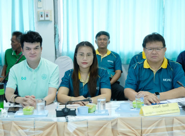 การประชุมติดตามผลการดำเนินงานตามกรอบการประเมินผลการปฏิบัติงาน ... พารามิเตอร์รูปภาพ 3