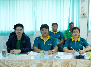 การประชุมติดตามผลการดำเนินงานตามกรอบการประเมินผลการปฏิบัติงาน ... พารามิเตอร์รูปภาพ 5